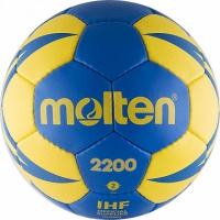 мяч гандбольный molten 2200 р.2 h2x2200-by