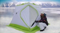 палатка лотос куб классик с9т (модель 2017)