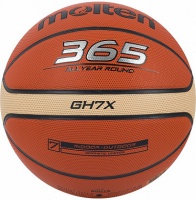 мяч баскетбольный р.7 molten bgh7x
