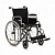 кресло-коляска для инвалидов armed н 010