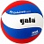 волейбольный мяч gala pro-line top bv5591s