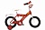 велосипед детский sibvelz с 163 (16")