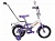 велосипед детский motor "lucky" 14" с ручкой